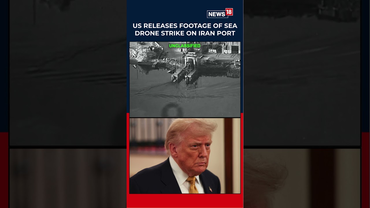 US Releases Footage of First-Ever Combat Use of Sea Drones Against Iran's Bandar Abbas Port | N18S