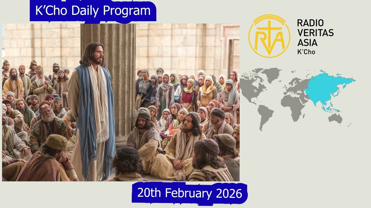 20th February 2026