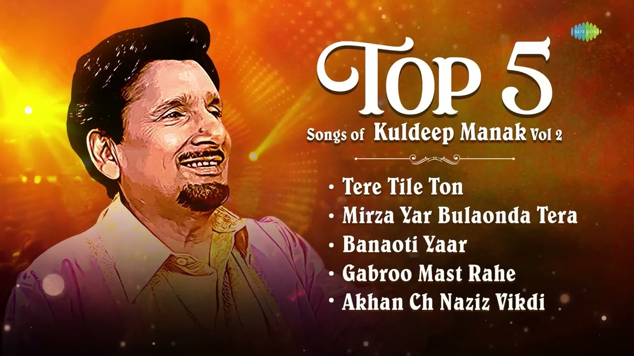 Kuldeep Manak Songs