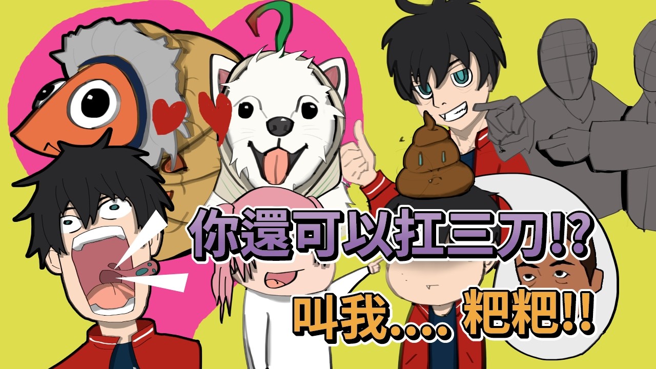 l Dead by Daylight  黎明死線 l 永遠不回頭 x 扛三刀!? x 接小孩!?  l  #dbd   #deadbydaylight #黎明死線 #黎明杀机