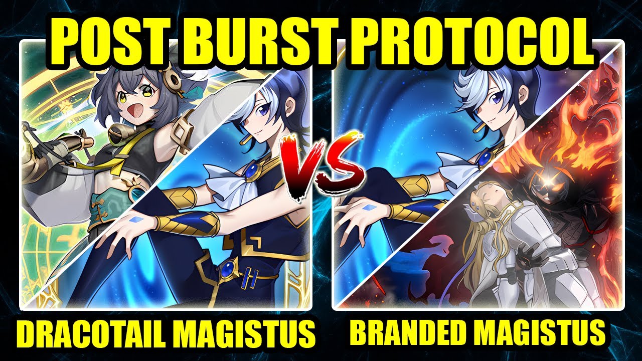 Анализ повтора после протокола Burst Protocol: Branded Magistus против Magistus Dracotail