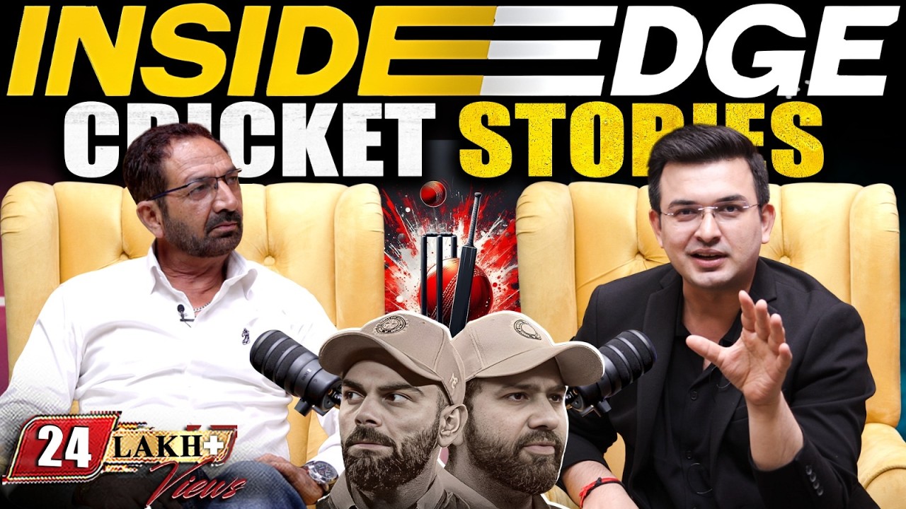 Unplugged ft. Umpire Anil Chaudhary | MS Dhoni | Rohit Sharma | Virat Kohli |About DLS Method