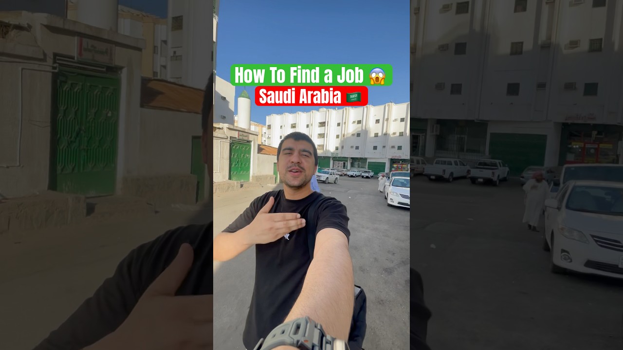 How To Find A Job In Saudi Arab 😱🔥 #saudiaarbia #minivlog #dailyroutine #ytshorts