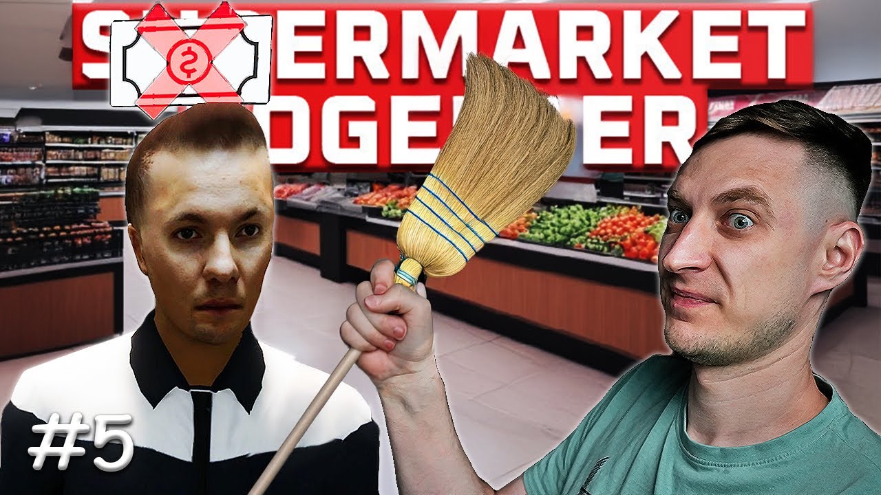 ВОР! пришел, но МЫ ЕГО ЖДАЛИ! | Supermarket Together #5