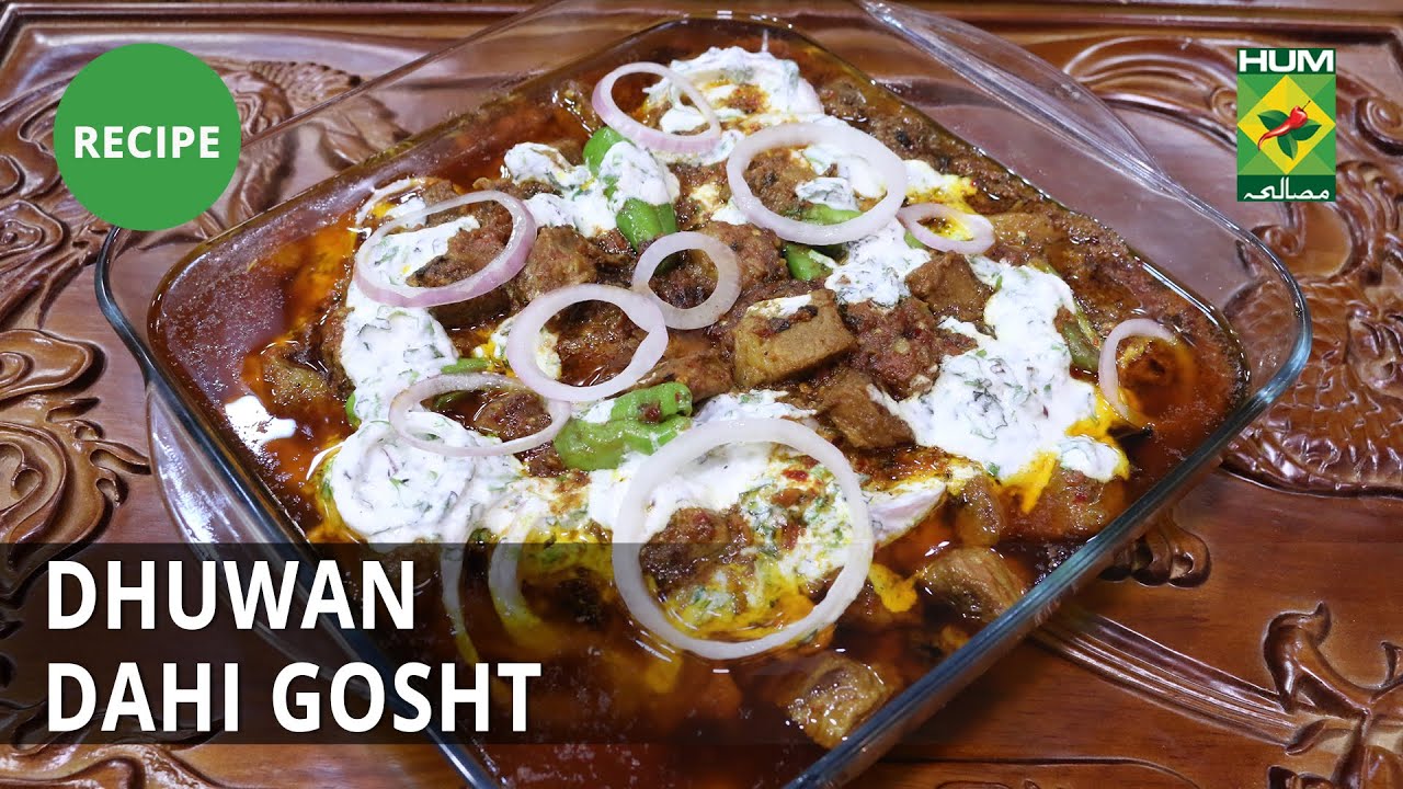 Dhuwan Dahi Gosht Recipe | Lively Weekends | Masala TV | Desi Food