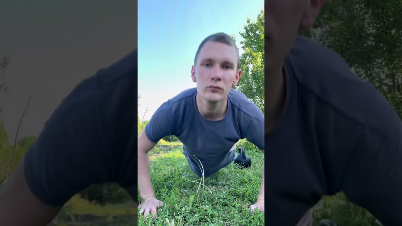 Как дела в городе? 