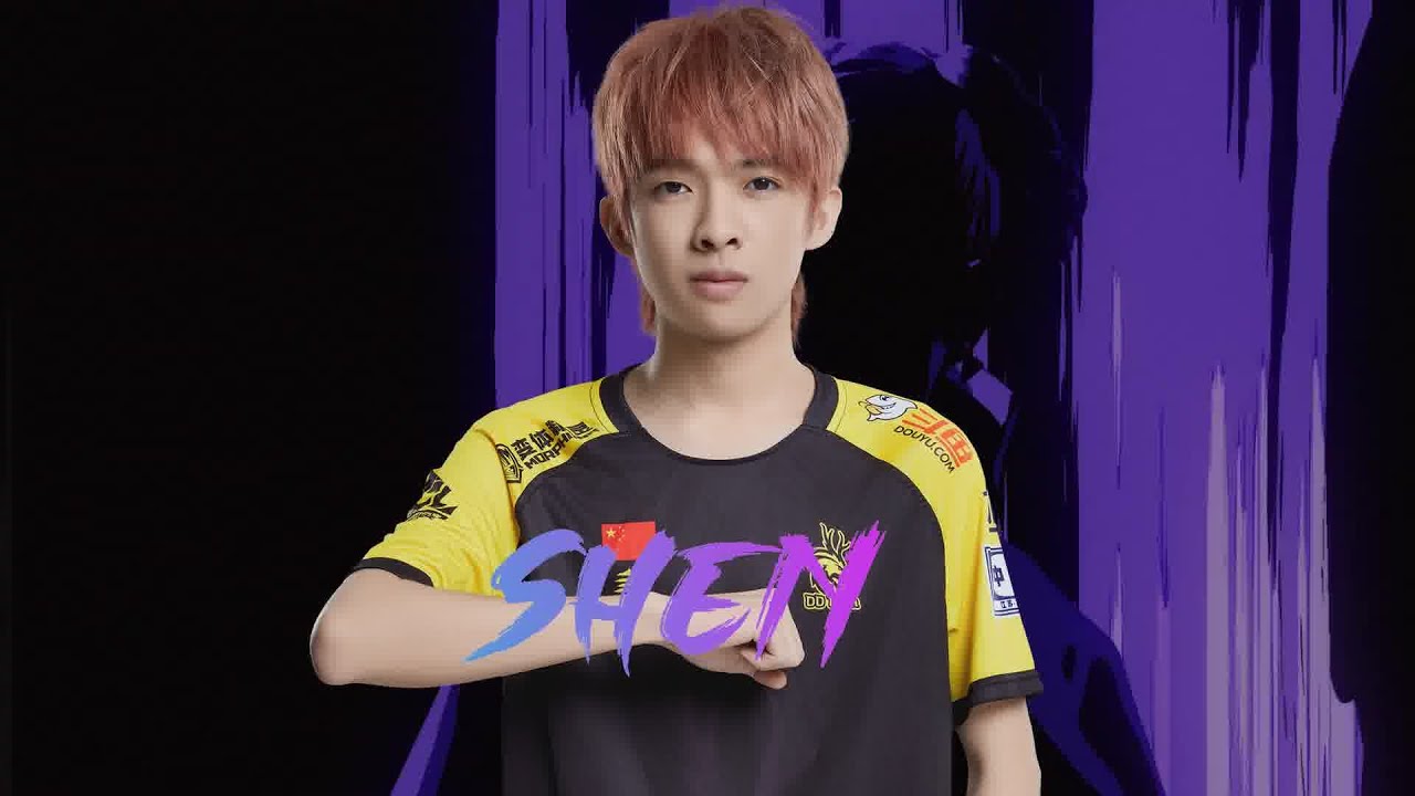 DDT_Shen