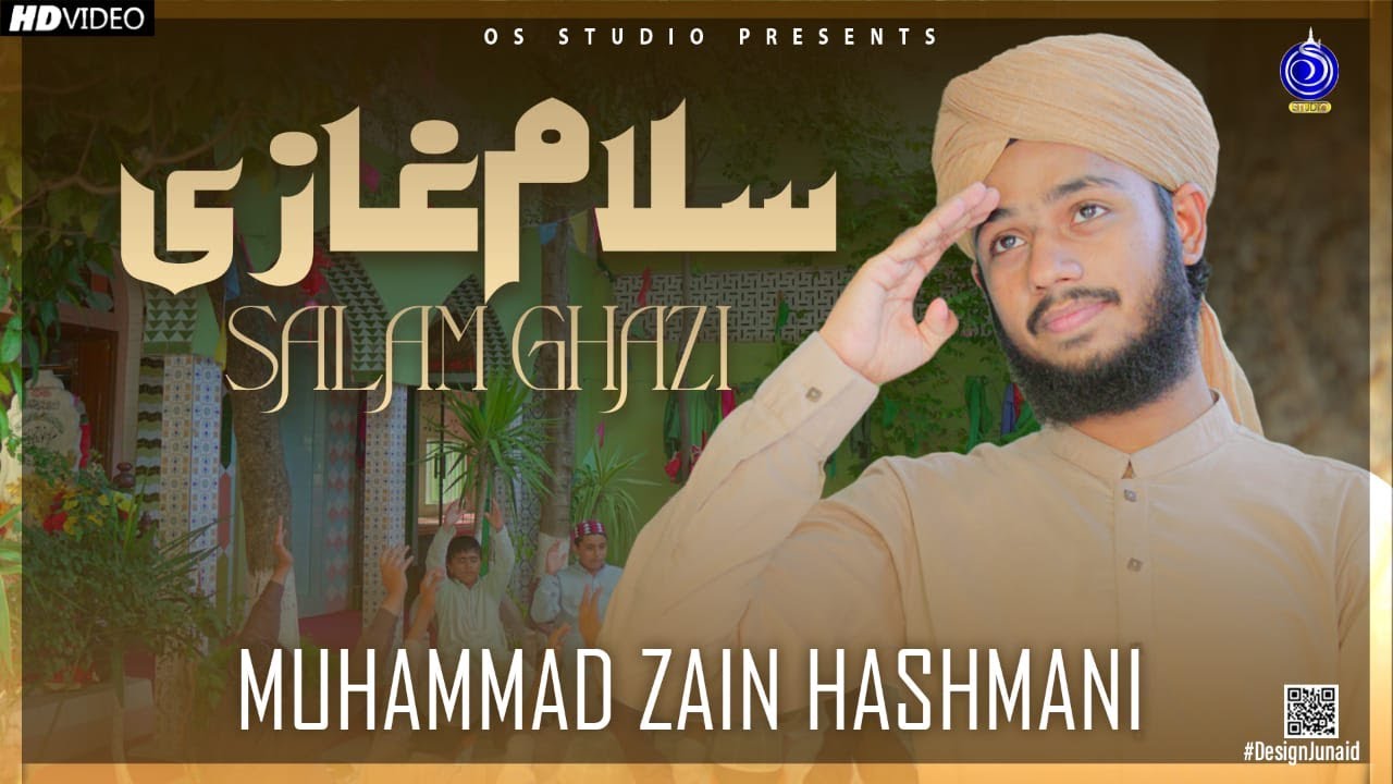 Salam Ghazi || New Manqabat Mola Ghazi Abbas || Muhammad Zain Hashmani