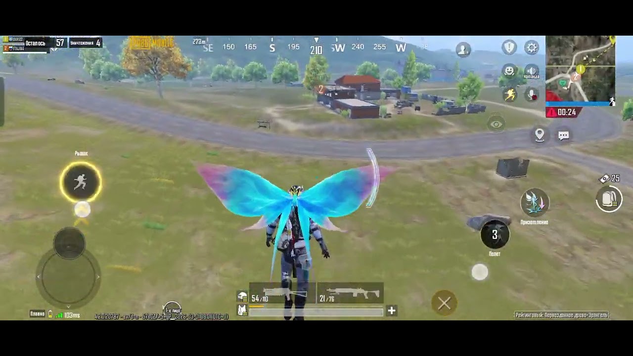 1 марта 2026 г.