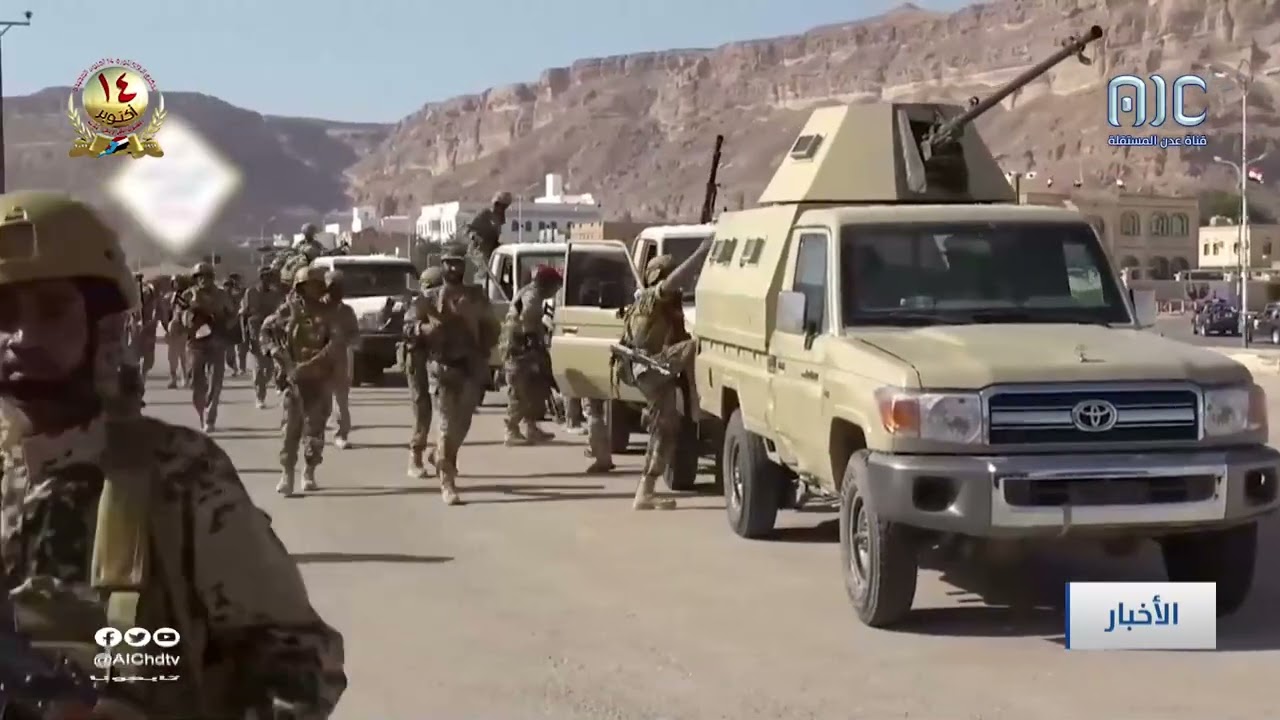 تقرير | مليونية الخلاص.. طوفان الغضب الحضرمي في سيئون يربك إخوان المنطقة العسكرية الأولى