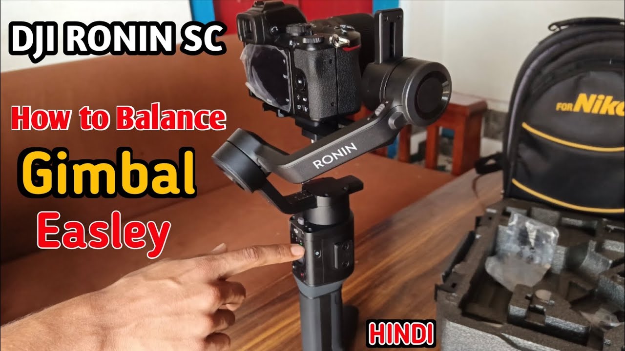 gimbal ko balance kaise kare || gimbal ronin sc with nikon z50 || how to balance gimbal ronin sc