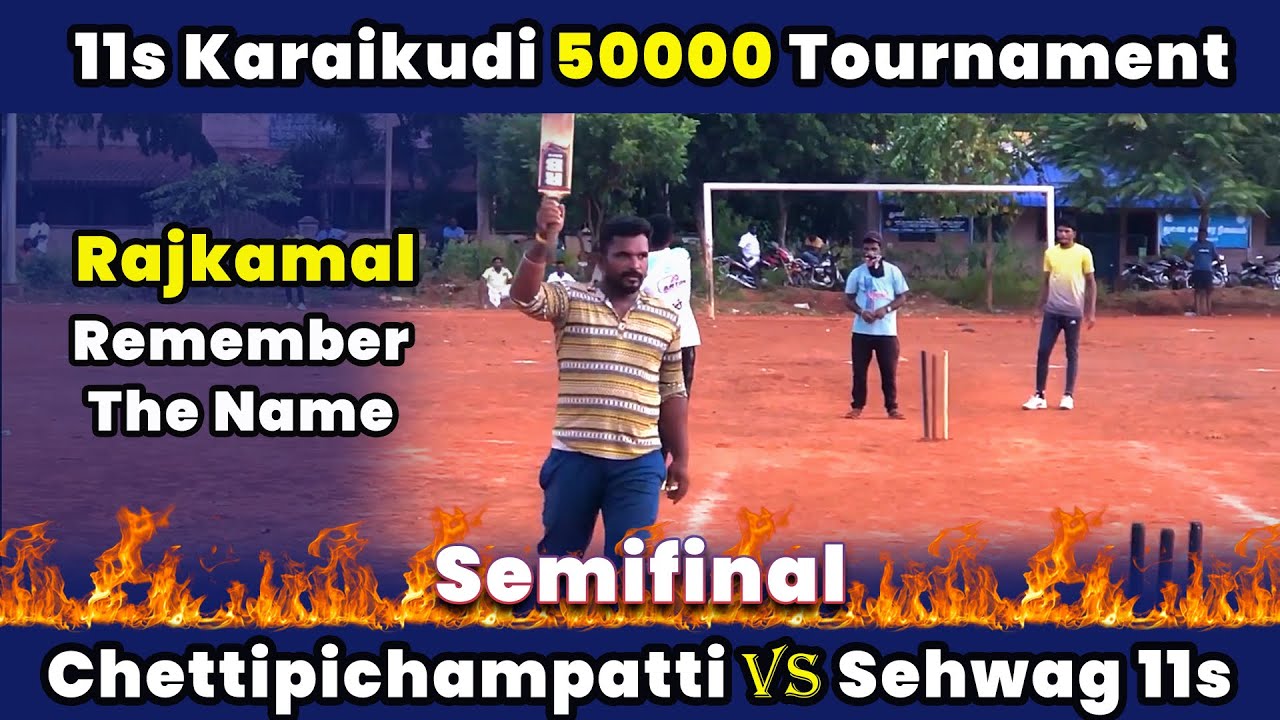 Chettipichampatti Vs Sehwag 11s | Semifinal | 11s Karaikudi 50K Tournament #indvsban highlights