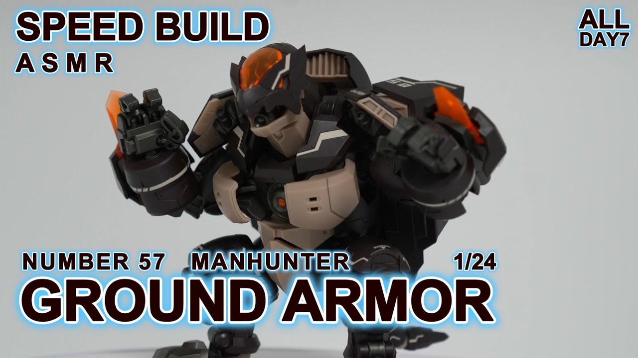 NUMBER 57 MANHUNTER  GROUND ARMOR 1/24 ㅣSpeed BuildㅣModel KitㅣASMR Build