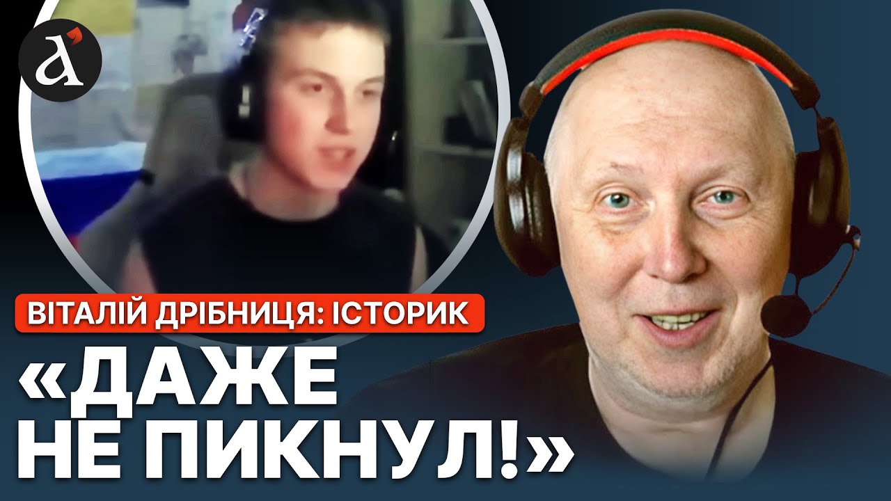Такої ганьби ще не бачили! Українець РОЗМАЗАВ РОСІЯНИНА У ПРЯМОМУ ЕФІРІ!