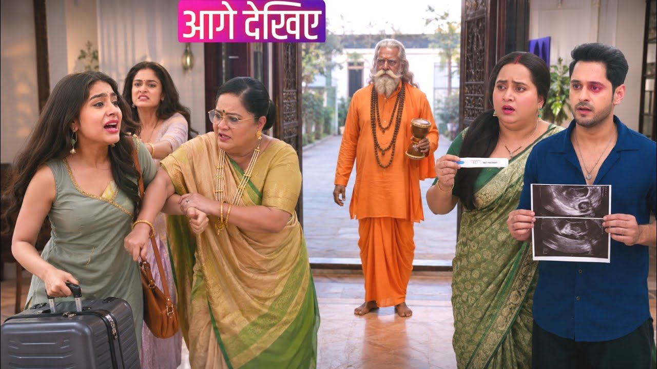 Mann Ati Sundar | 11 Jun 2026 | Kamini's Pregnancy Secret Revealed! Fake Baba Exposes the Truth? 😲