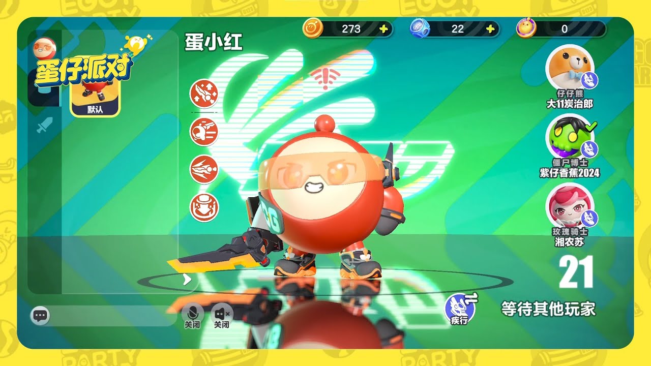 Eggy Party: Hype Arena - Reddy Gameplay Walkthrough