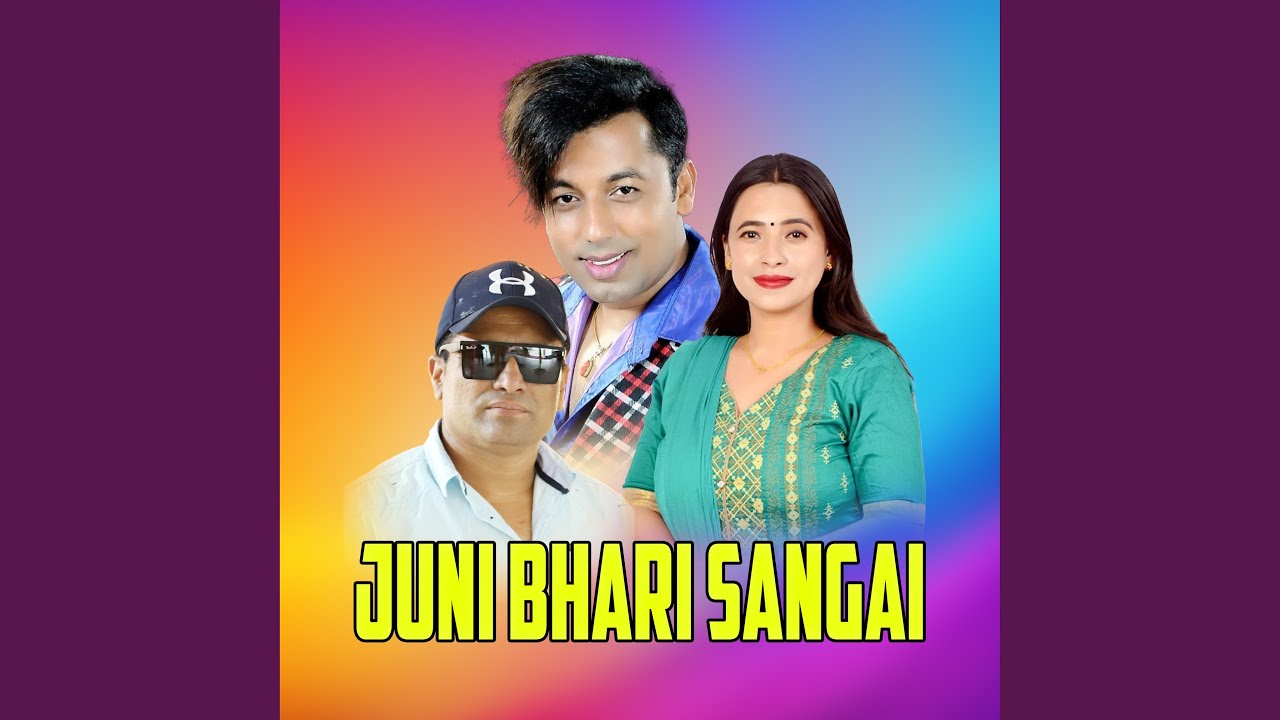 Juni Bhari Sangai