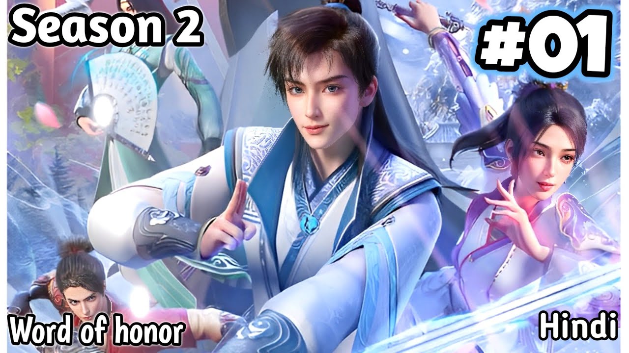 Word Of Honor Season 2 Episode 1-2 Explained. Word of honor part 1 explained.
