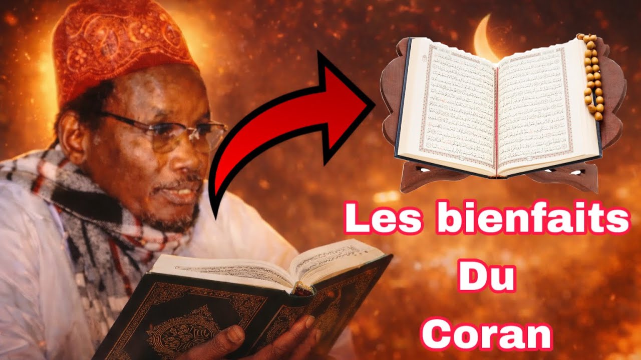 Les bienfaits du coran par serigne sam mbaye 