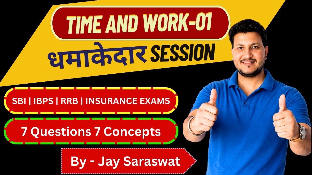 Time and Work | Important Questions | Bank Exams 2026 | Jay Saraswat