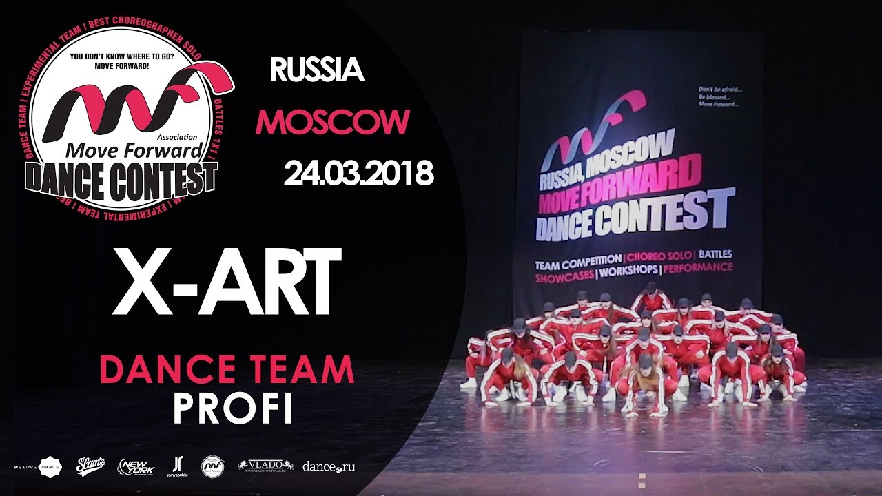 X-ART | TEAM PROFI | MOVE FORWARD DANCE CONTEST 2018 [OFFICIAL 4K]