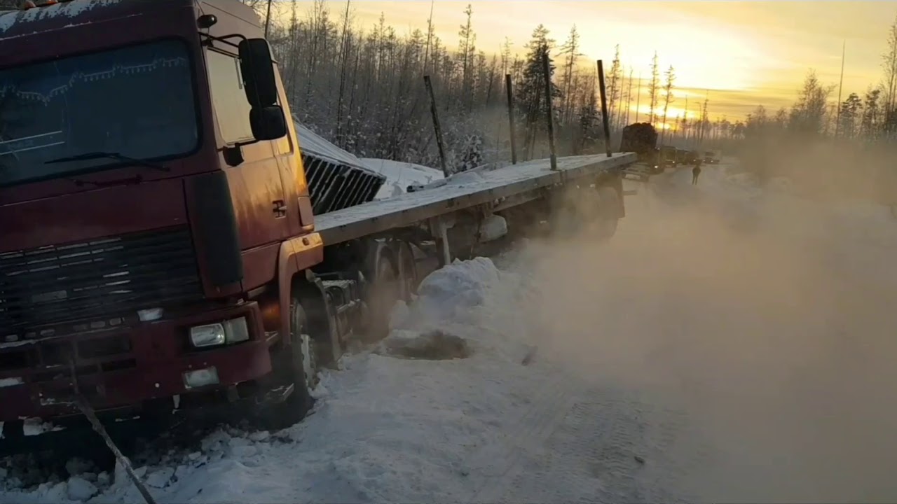 Зимник Усть-Кут - Аян (Яракта). ДТП на трассе А331