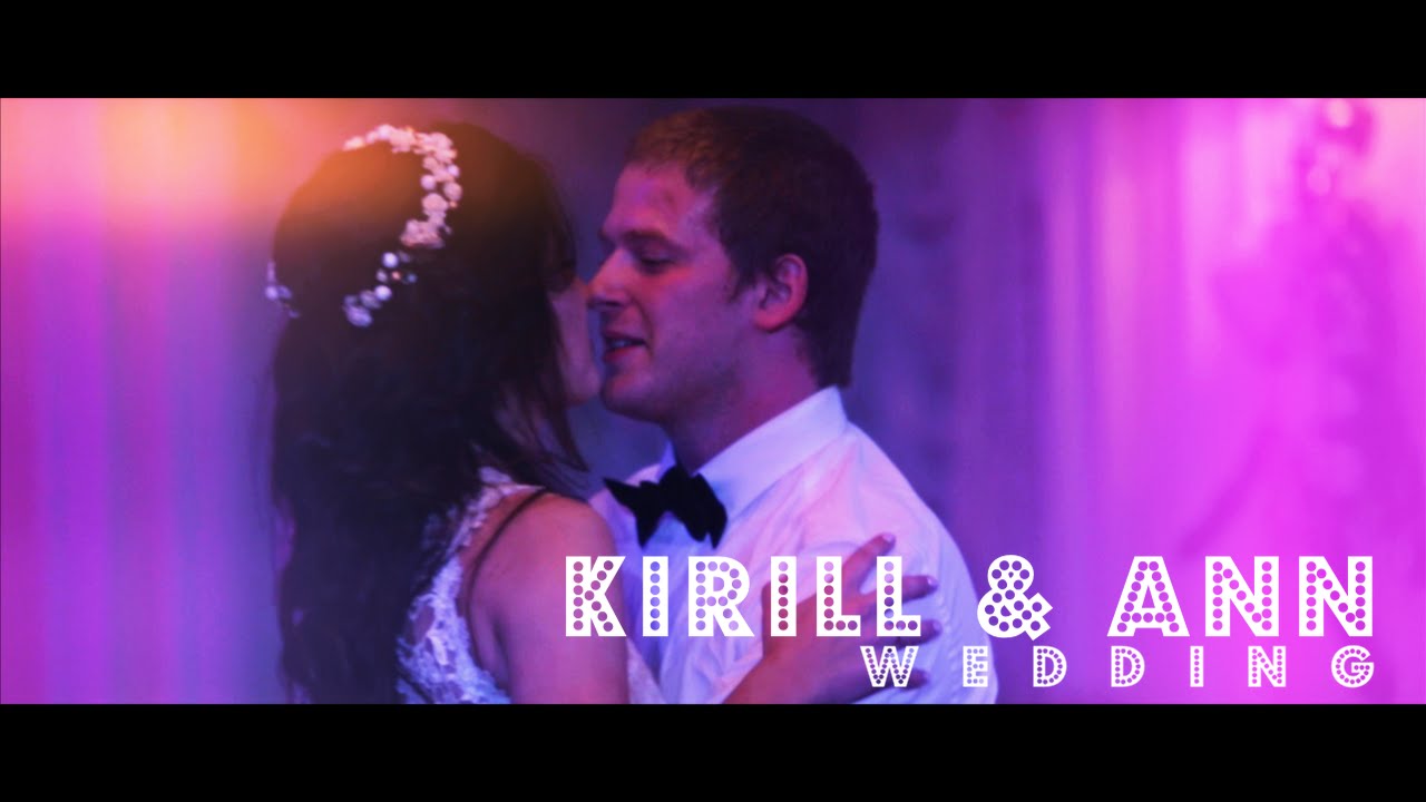 Kirill & Ann wedding