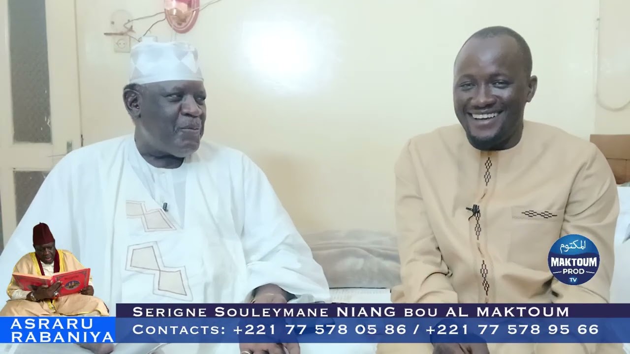 Asrarou Rabbaniya avec Serigne Souleymane Niang Mercredi 
