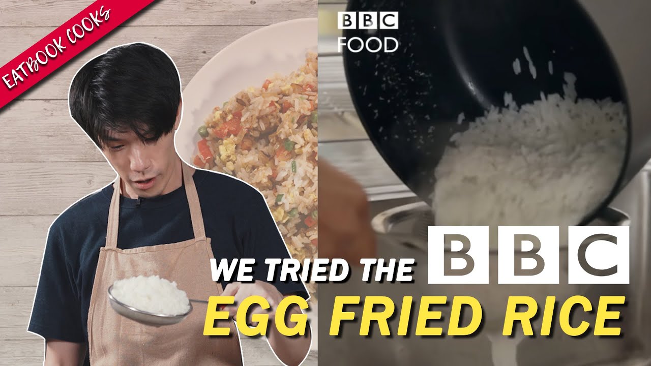 We Tried the Viral BBC Fried Rice | Eatbook Cooks | EP 23