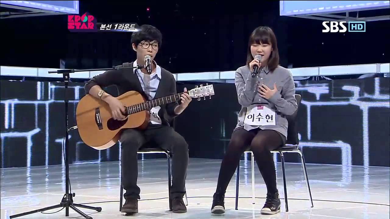 악동뮤지션(Akdong Musician) [다리 꼬지 마 (Don't Cross Your Leg)] @KPOPSTAR Season 2