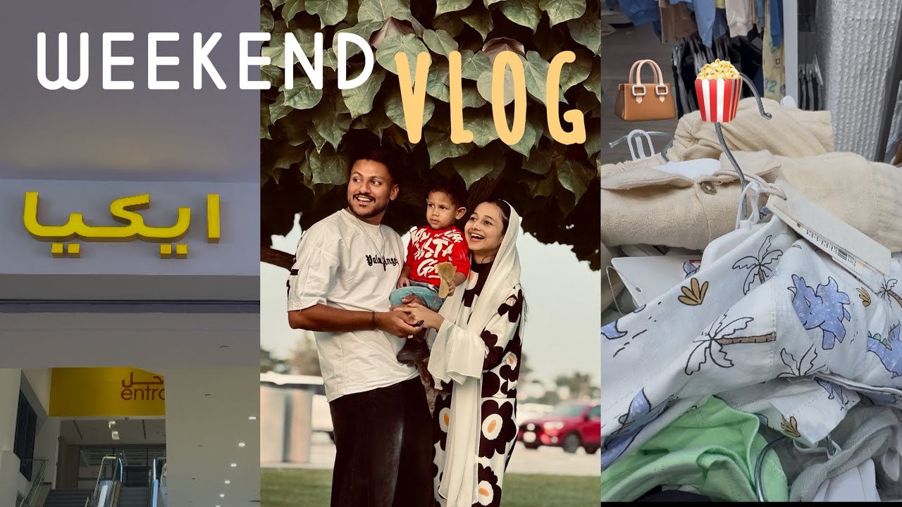 “yee” it’s weekend👜🍿( lunch , shopping , & more ) Malayalam vlog 