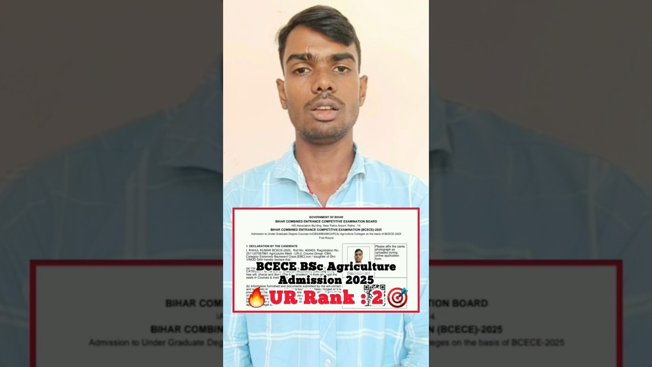 BCECE BSc Agriculture Admission 2025 Selected Student