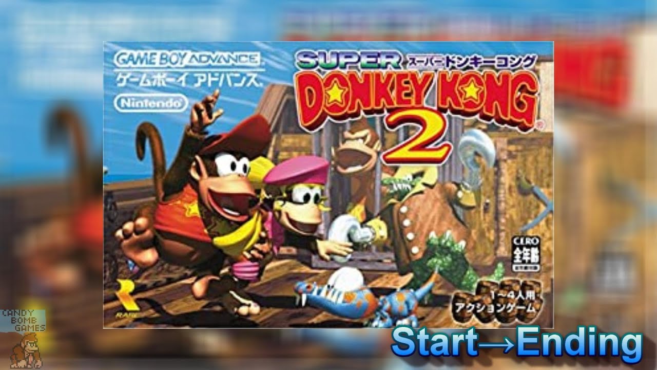 GBA ドンキーコング2 アドバンス2 とりあえずスタートからラスボスまで攻略 【Donkey Kong Country】