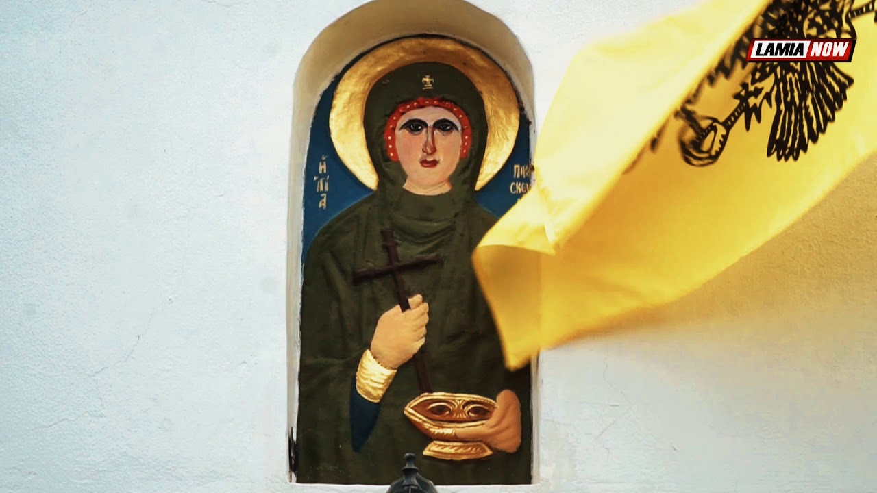 &Pi;&alpha;&lambda;&alpha;&iota;&omicron;&beta;&rho;&alpha;&chi;&alpha; &Phi;&theta;&iota;ώ&tau;&iota;&delta;&alpha;&sigmaf;