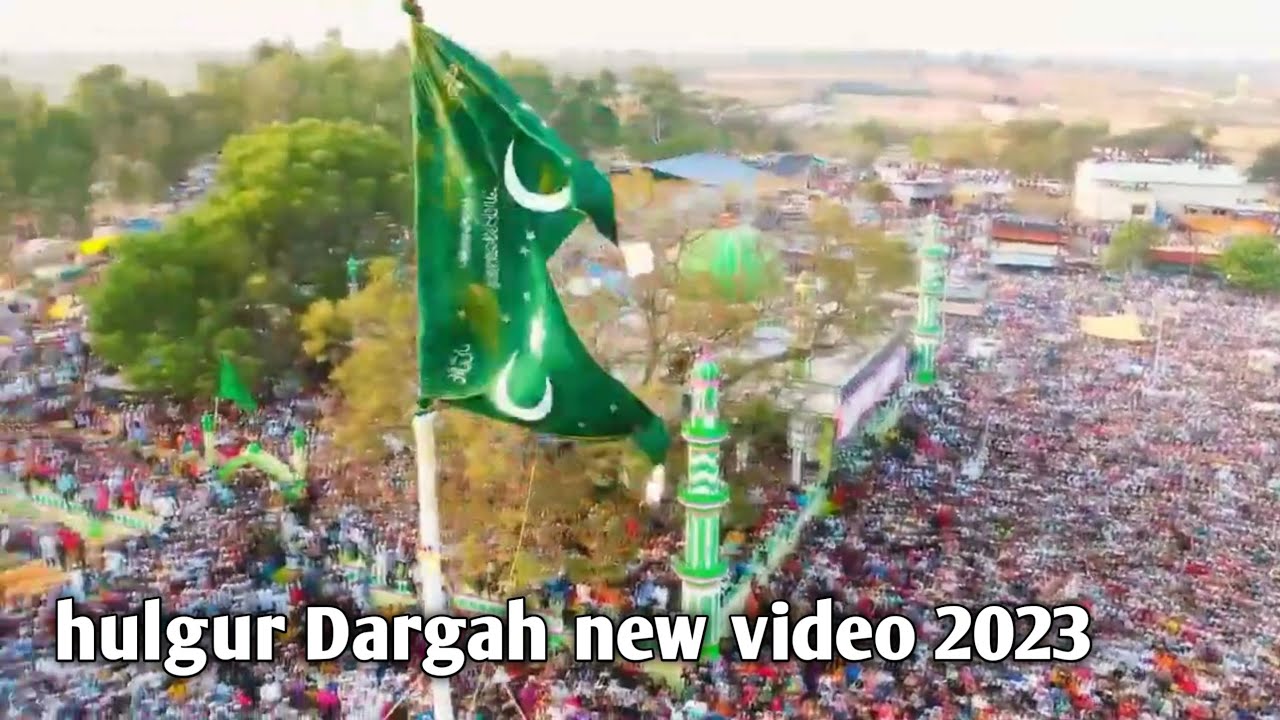 Hulgur Dargah Sharif new video2023 #hulgur #hulgursharif