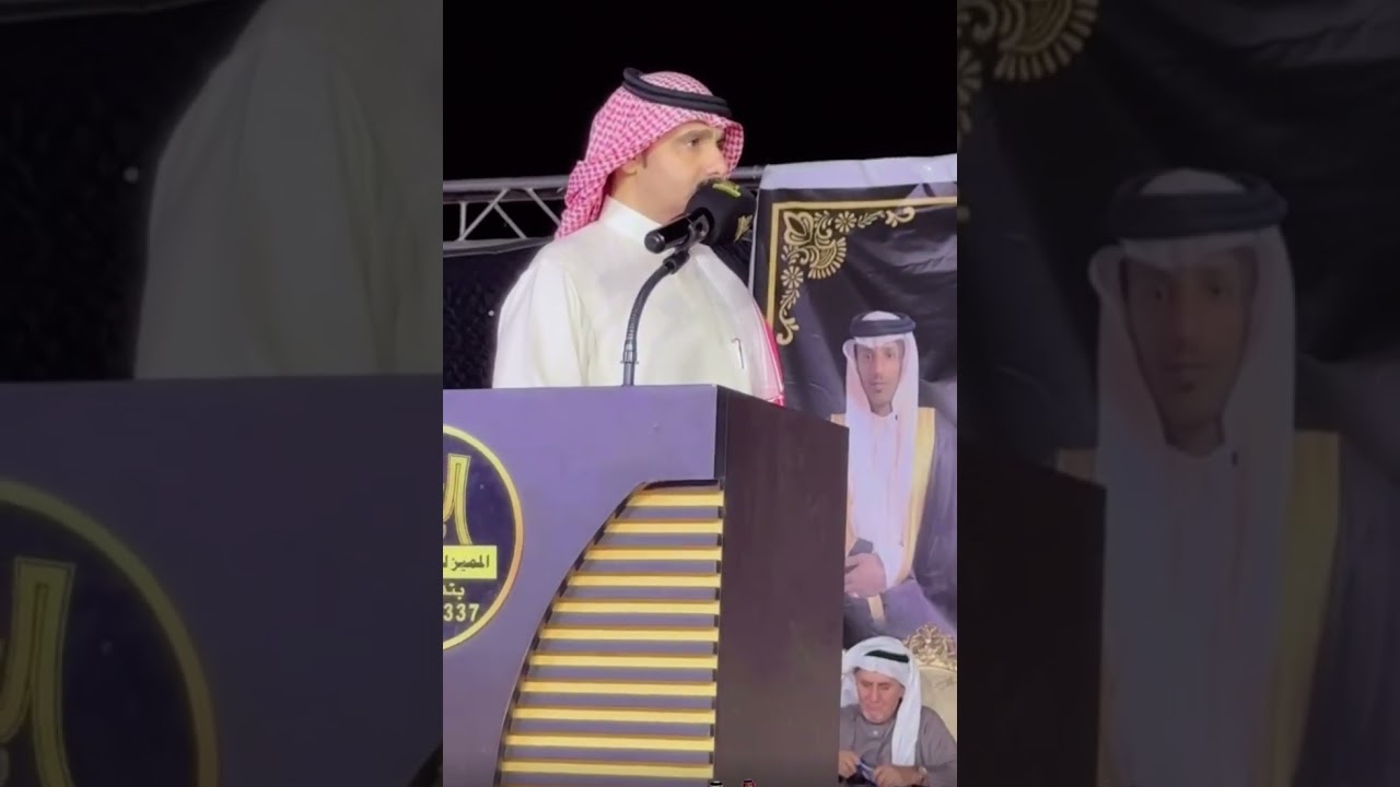 نخبة من شعراء المحاوره في حفل الشيخ سالم بن بريك الجميلي الجحدلي بمناسبة زواج ابنه مخلد