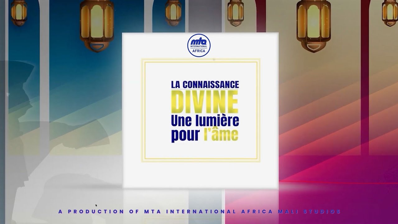 Connaissance Divine Une Lumière pour l’Âme | Knowing Right from Wrong