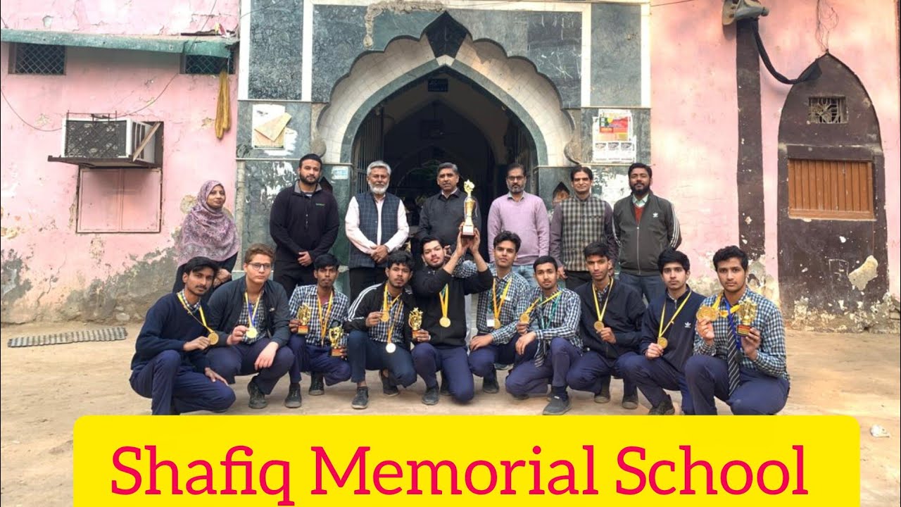 Adil Memorial Cricket Tournament|| Prize distribution Function 2025 || Shafiq Memorial school 