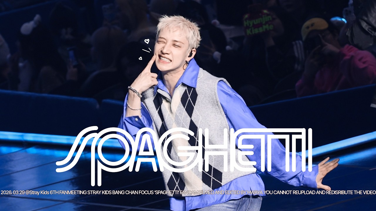 260329 SPAGHETTI(challenge 2.ver) - Stray Kids BANG CHAN 방찬 직캠 ｜ 6th Fan Meeting