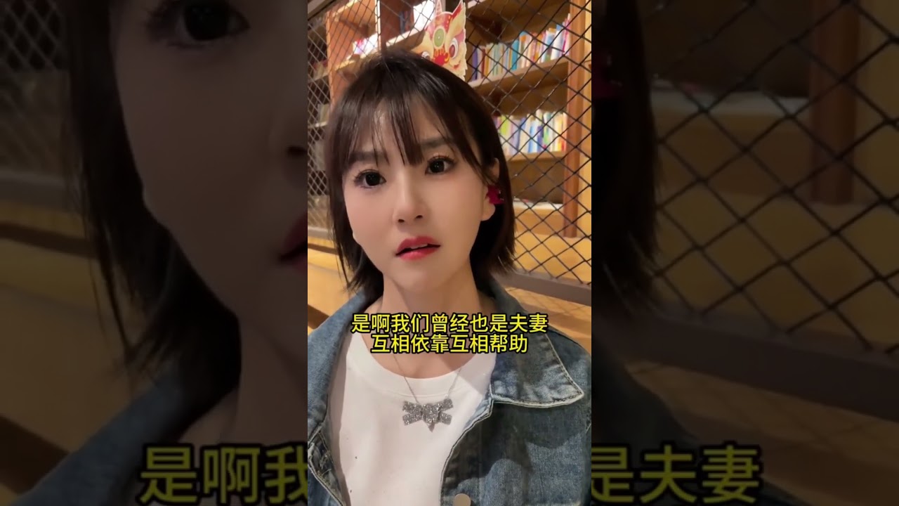 相亲相到高中老师
