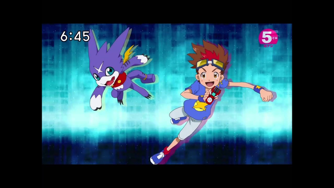 Nightcore  - Tagiru Chikara