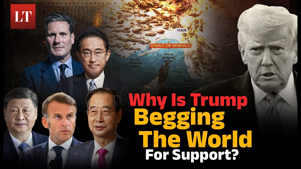 Why Is No Country Supporting Trump for Warships in Hormuz? | Lokmat Times