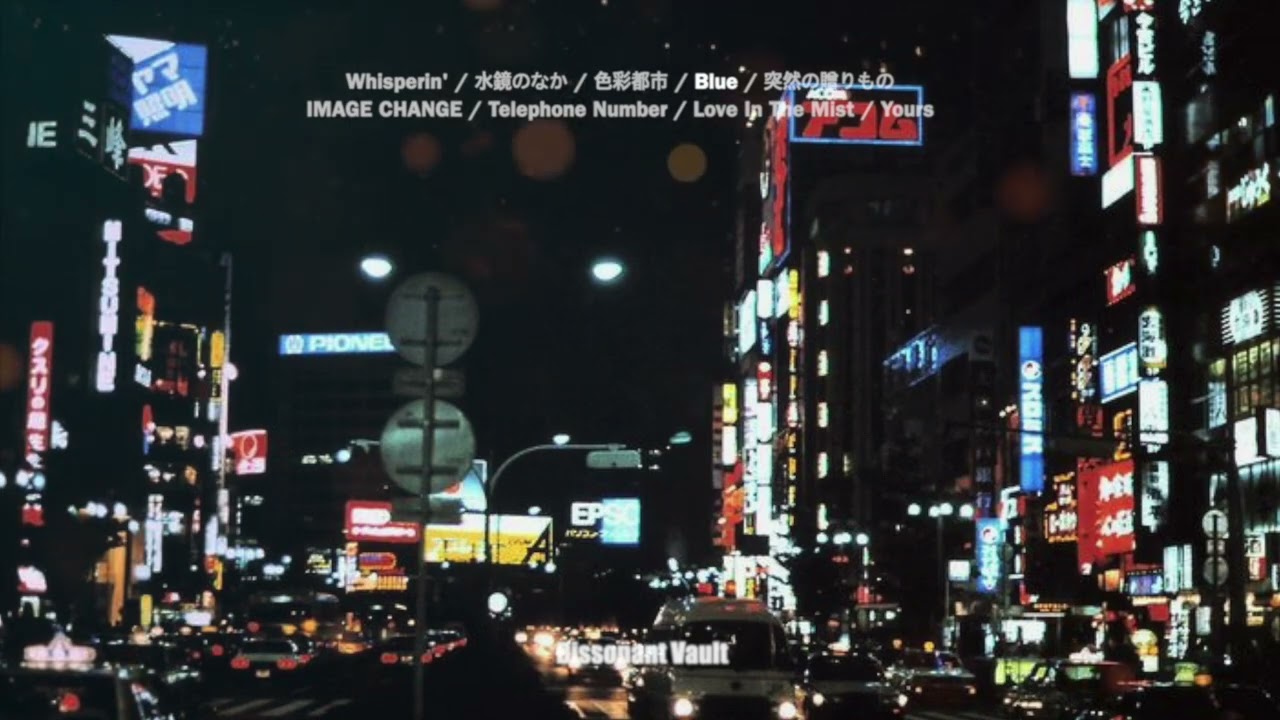 80년대 도쿄. l Playlist