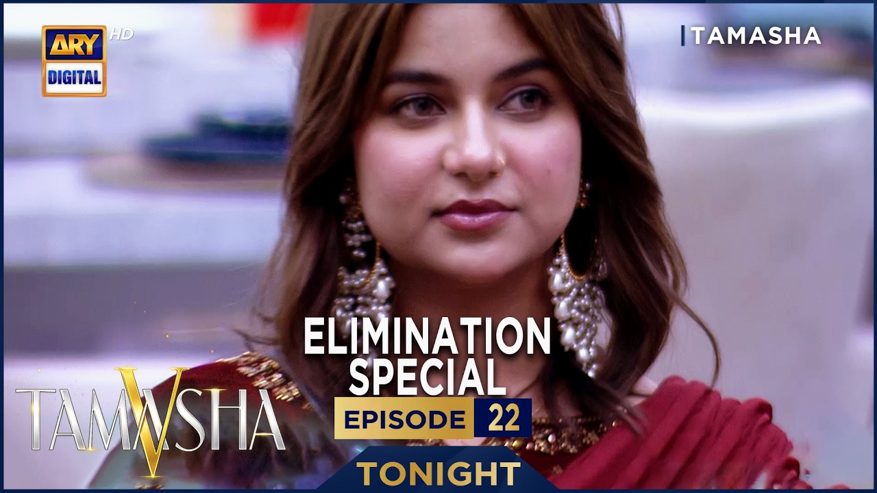 TAMASHA SEASON 5 | EPISODE 22 | ELIMINATION SPECIAL PROMO | TONIGHT | REALITY SHOW | ARY DIGITAL