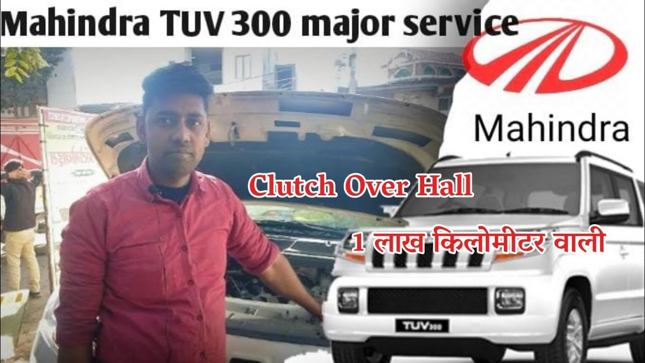 Service Mahindra TUV 300  And Clutch Over Halu.|| #carservice #carrepair #youtube