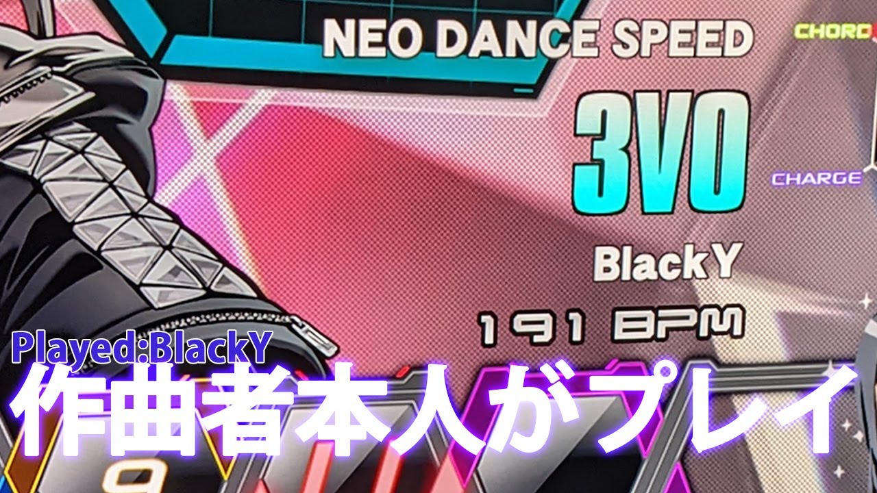 【作曲者がプレイ】3V0 (SPA)【beatmania IIDX】