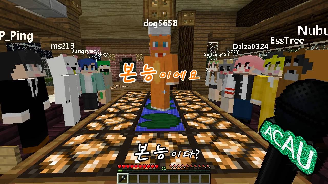 악어 [ THE 폭로 인터뷰 #4. 개리편! 늪지대 소개 영상 ] Swamp Exposed