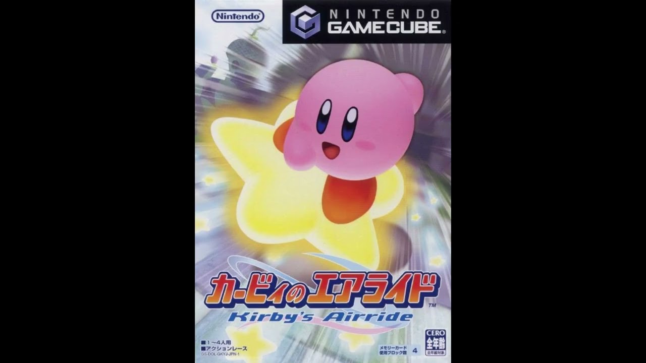 (FREE) Lil Uzi Vert Type Beat - “JOYRIDE