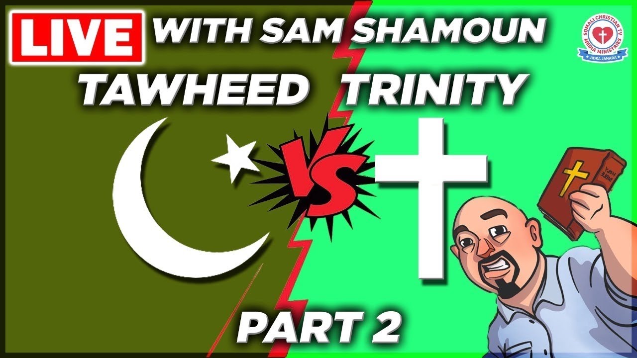 TAWHEED VS TRINITY PART 2: MUHAMMAD WORSHIPED AS GOD