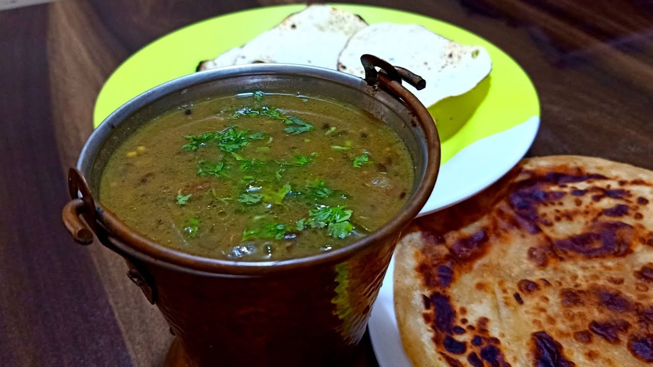 Kaali Maash Ki Daal/ Black Split Gram Lentils